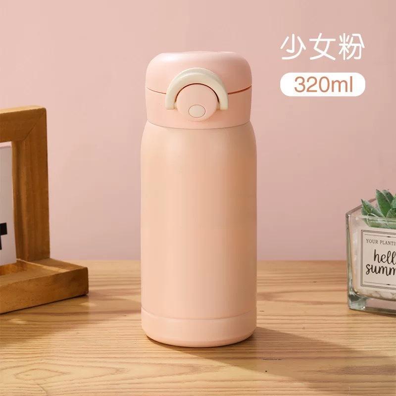 ชมพู-300มล.