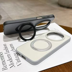 Funda Protectora para Teléfono Móvil Mate 80/80 Pro Max, Diseño Magnético Giratorio de 360 Grados, Borde Suave Mate, Antigolpes, TPU+PC - Product Image 4