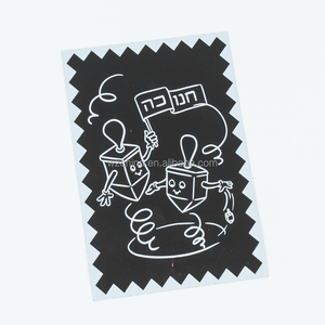Printing Magic Activity Coloring <strong>Scratch</strong> Art <strong>Scratch</strong> <strong>Book</strong> with Stencils - Product Image 6