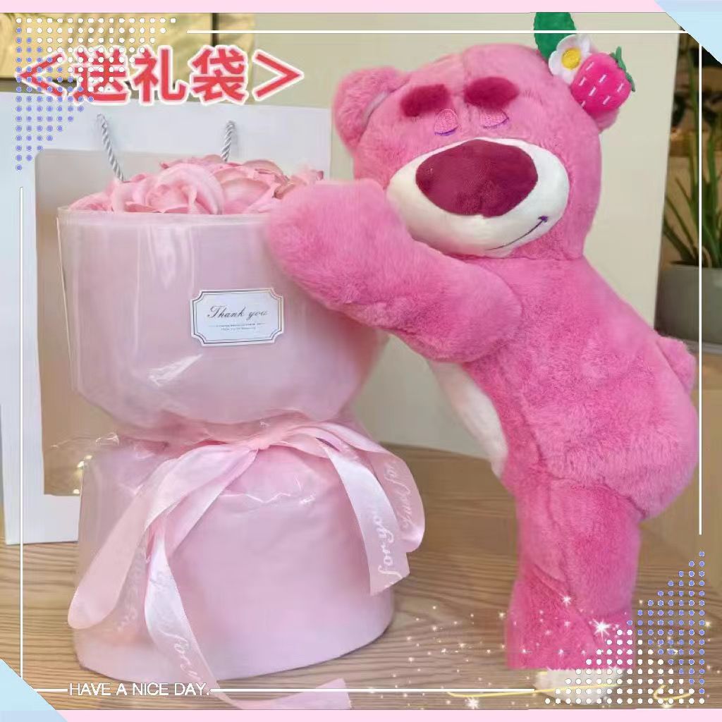 Gift bag-strawberry bear 30cm-6 pink flowers + free light