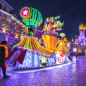 Carroza Inflable Personalizada Libit Parade con Temática de Escena Nocturna, Resistente al Agua, Alimentada por Enchufe, de Más de 12 Pies - Product Image 1