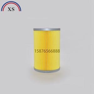 ตลับกรองฝุ่นไฮเดลเบิร์ก 90 มม. 145 มม. สำหรับเครื่องพิมพ์ 47.018.106 - Product Image 5