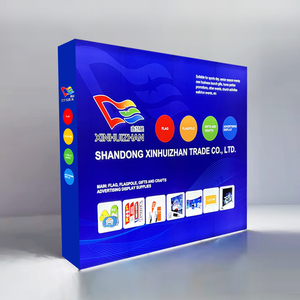 专业定制商业促销活动贸易广告展示定制标志发光二极管网眼灯箱背景架 - Product Image 1