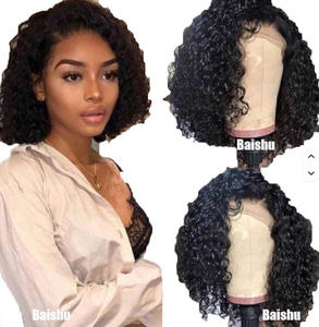 Perruque Bouclée Bob Lace 13*4 HD Cheveux 100% Humains, Couleur <span class=keywords><strong>Piano</strong></span>, Naturellement Volumineuse, Sans Colle, Styles Brésilien et Vietnamien - Product Image 4