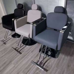 Hair Salon <b>Chair</b> for Barber Shop <b>Rotatable</b> and Height-adjustable Silla De Barbero Salon <b>Chair</b> Barber <b>Chair</b> Silla De Barber - Product Image 5
