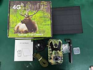 Caméra de chasse solaire 4G avec vision nocturne infrarouge 940 nm HD 2.7K 14MP pour l'<span class=keywords><strong>observation</strong></span> des <span class=keywords><strong>animaux</strong></span> en extérieur et diffusion en direct via application cloud - Product Image 6