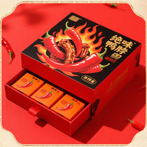 Boîte cadeau personnalisée pour cou de canard Hunan Juewei, emballage haut de gamme pour spécialités régionales, personnalisation de boîte cadeau sur mesure - Product Image 3