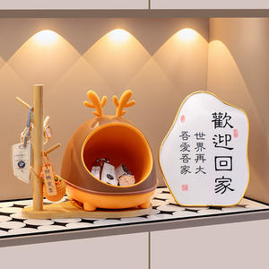 Boîte de rangement ronde YH YS avec motif cerf, en plastique PP, sur pied, pour l'entrée de la maison, organisateur pour le salon et la décoration de bureau - Product Image 1