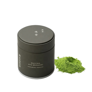 Custom 50g/100g/200g/300g Loose Tea <strong>Tin</strong> Cans Container <strong>Small</strong> Matte Square Black <strong>Tins</strong> Box Luxury Matcha <strong>Tin</strong> - Product Image 1