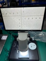 Caméra de microscope numérique 13,3 pouces avec écran et logiciel de mesure, indice de protection IP55, mise au point manuelle pour l'inspection industrielle des circuits imprimés