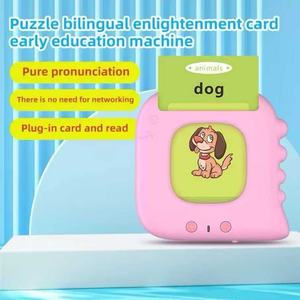L5 Enfants Préscolaire Chinois <span class=keywords><strong>Anglais</strong></span> Orthophonie Machine d'Apprentissage Parler Carte Flash Jouets Éducatifs Précoces Lecteurs de Cartes - Product Image 5