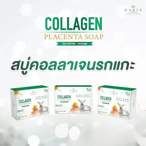 สบู่ล้างหน้าสมุนไพรธรรมชาติ60กรัมไนอาซินาไมด์คอลลาเจนรกอนฟันขาว - Product Image 5