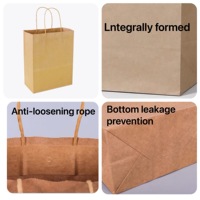 Sacs cadeaux classiques biodégradables en papier kraft, imprimés flexo, 5,91x3,15x8,27 pouces, jaunes, pour bougies, artisanat, fêtes d'anniversaire, cadeaux