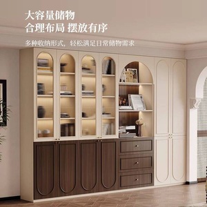Librería de Estilo Vintage, Vitrina Integrada de Pared, Mueble de Almacenamiento Combinado Retro Francés para el Hogar con Puertas de Vidrio - Product Image 1
