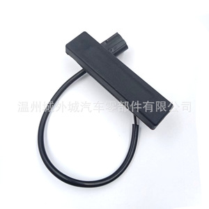 Interruptor de Apertura de Maletero 81260G3000 para Apertura de Puerta Trasera de Coche, ABS Negro, Pieza Nueva - Product Image 3