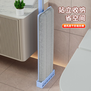 <b>Flat</b> <b>Mop</b> Microfiber Rectangular Clamping Hands Free Kitchen Balcony Cleaning Tool Large Size Absorbent Floor <b>Mop</b> - Product Image 5