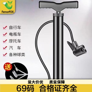 Bomba de aire Chihu de alta presión, 130-160Psi, con adaptador de válvula para accesorios de bicicleta de montaña - Product Image 3