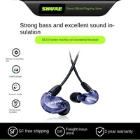 Casque intra-auriculaire filaire SE215 avec transducteur dynamique, cordon de 116 cm, isolation acoustique et réduction du bruit pour jeux informatiques et musique