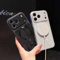 Coque magnétique à texture gaufrée pour iPhone 17 16 Pro Max avec motif 3D, protection arrière antichoc à aimant puissant