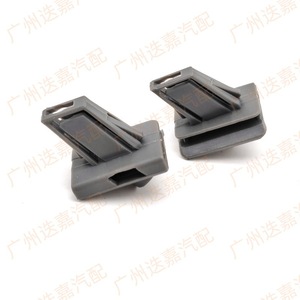 Nissan Front Bumper Side <b>Bracket</b> Clip 62224-JG000 62225-JG000 <b>Plastic</b> Replacement Part - Product Image 2