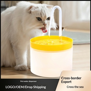 Dispensador de Agua Inteligente por Inducción para Perros y <span class=keywords><strong>Gatos</strong></span>, con Circulación Automática y Filtro, Artefacto para Beber Agua Viva, Transfronterizo - Product Image 2