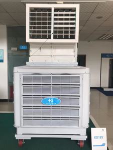 <strong>Air</strong> <strong>Cooler</strong> Model KD18YPT With 18000 CFM - Product Image 5