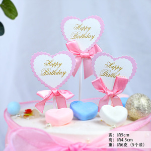 Decoración <span class=keywords><strong>para</strong></span> pasteles, corona, tarjeta <span class=keywords><strong>de</strong></span> inserción, tarjeta <span class=keywords><strong>de</strong></span> felicitación, lazo <span class=keywords><strong>de</strong></span> nube, decoración <span class=keywords><strong>para</strong></span> <span class=keywords><strong>mesa</strong></span> <span class=keywords><strong>de</strong></span> dulces <span class=keywords><strong>de</strong></span> cumpleaños - Product Image 3