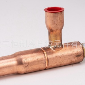 Vente directe du fabricant pour les pièces de systèmes CVC SKVL/P/R/D12 15 28 : Pression de condensation, Pression d'évaporation, Carter moteur - Product Image 2