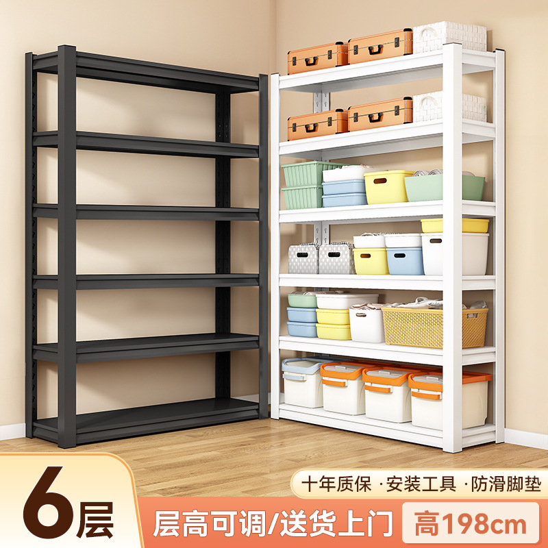 6 pisos, 198 cm de altura [Color predeterminado: blanco]