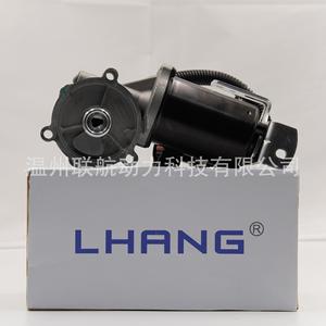 Motor de caja de transferencia LHD02 para Mazda B2300 B2500 B3000 B4000 95-05 Ford Ranger, pieza de repuesto nueva - Product Image 4