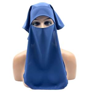 Niqab <span class=keywords><strong>islamique</strong></span> Hijab Burqa <span class=keywords><strong>Bonnet</strong></span> Hijab Chapeau <span class=keywords><strong>Voile</strong></span> Musulman Bandana Écharpe Couvre-chef Noir Couvre-visage Style Abaya Couvre-chef - Product Image 5