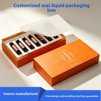 Boîte cadeau en papier rigide personnalisée en gros, boîte d'emballage pour liquide oral au collagène, boîte personnalisée imprimée pour bouteille de boisson et complément alimentaire