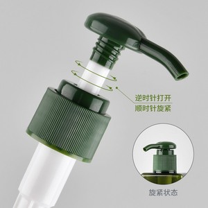 ขวดโลชั่นสำหรับปั๊มทรงสี่เหลี่ยมขวดพลาสติก150มล. พร้อมปั๊มสำหรับบอดี้โลชั่นสีฟ้าใสสีเหลืองอำพัน - Product Image 5