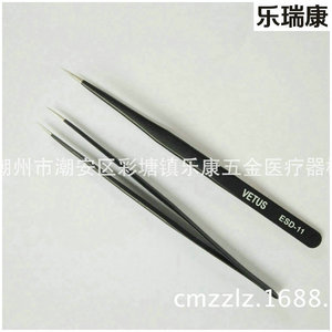 Lekang 05 Stainless Steel Tweezers ESD-10 To ESD-15 Anti Static Industrial Repair <b>Tools</b> - Product Image 5