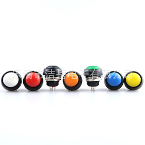 Interrupteur à bouton-poussoir Pbs-33b, 1no, 250v, Ip40, tête ronde, mécanique, pour appareils électroniques, rouge, jaune, bleu, vert, blanc, noir - Product Image 1