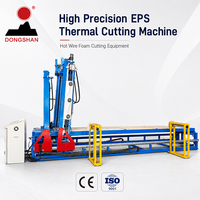 Machine de découpe thermique EPS haute précision, équipement de découpe à fil chaud pour la fabrication de blocs et de formes en EPS
