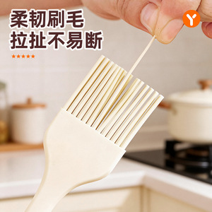 Silicone Oil Brush Kitchen Baking Tool Heat Resistant For Pancakes Sauces Barbecue Grilling Dishwasher Safe - Product Image 2