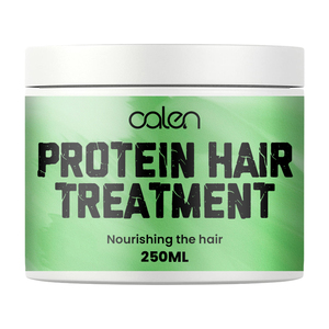 オーレン 250ml ハーバルケラチンマスククリーム ヘアオイル プライベートラベル 保湿 ダメージヘア補修 栄養成分配合 - Product Image 1