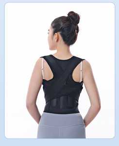 Hot Selling Professional Protection Flexible Adjustable Spandex Nylon Fully <b>Back</b> <b>Support</b> Elastic <b>Back</b> Brace Posture <b>Back</b> - Product Image 5