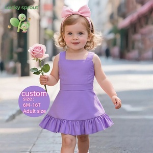 Lucky Sprout Custom logo Family Look Summer Solid Color Shorts Yoga Dress Tennis Active Wear Sets <strong>Skirt</strong> for Kid Girls - Product Image 1