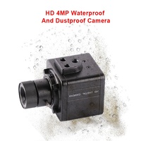 RTS 2304*1296 30fps Large Infrarouge Dynamique 4MP Reconnaissance Faciale CMOS Caméra Module Réseau Starlight IPC Caméra