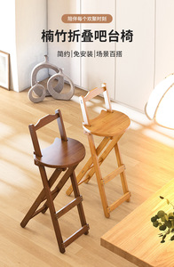 Japanese-Style Modern Leisure Chair Removable Cover Foldable Design Bamboo-Backed <b>Sofa</b> for Home Office Living Room Apartment - Product Image 3