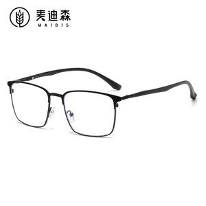 Maidis <b>Metal</b> <b>Frame</b> Eyeglasses Rectangle Full-<b>Frame</b> Anti Blue Light Men's Business Wearable Glasses - Product Image 1