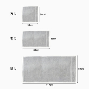 <b>Towels</b> <b>Set</b> Square <b>Towel</b> <b>Bath</b> <b>Towel</b> Grey Soft 30x30cm 84x36cm 117x60cm For Travel And Home Use - Product Image 1