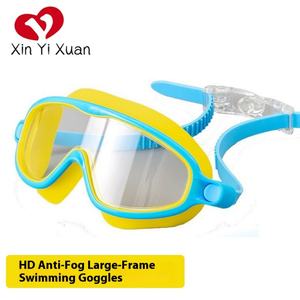 Lunettes de natation pour enfants - Grande monture, en silicone, étanches, anti-buée, lunettes de natation haute définition - Product Image 1
