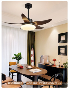 <span class=keywords><strong>C259</strong></span> 48/56 дюймовый потолочный вентилятор со световым комплектом с пультом дистанционного управления 48/56 дюймовый потолочный вентилятор со световым комплектом - Product Image 2