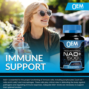 <span class=keywords><strong>Integratore</strong></span> NAD OEM a marchio privato 1500mg, <span class=keywords><strong>Integratore</strong></span> Liposomiale NAD+ con Resveratrolo, Capsule NAD <span class=keywords><strong>Plus</strong></span> <span class=keywords><strong>Integratore</strong></span> Potenziante - Product Image 4
