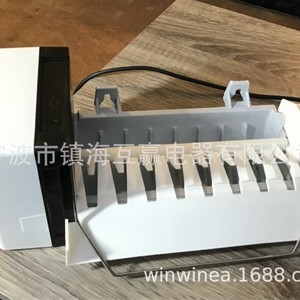 Sensor Hall 6501KW2002A para lavadora, plástico de alta calidad para uso doméstico - Product Image 3