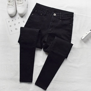 Nuovo stile blu nero grigio Denim da donna pantaloni a matita <span class=keywords><strong>Jeans</strong></span> da donna - Product Image 2