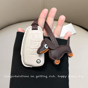 Funda de Piel Sintética Premium para Llaves de Coche <span class=keywords><strong>Audi</strong></span> A4L/<span class=keywords><strong>A3</strong></span>/A5/A6L/Q4/Etron/Q7, Protección Total, Compatible con Modelos Internacionales, Venta al por Mayor de Fábrica - Product Image 6